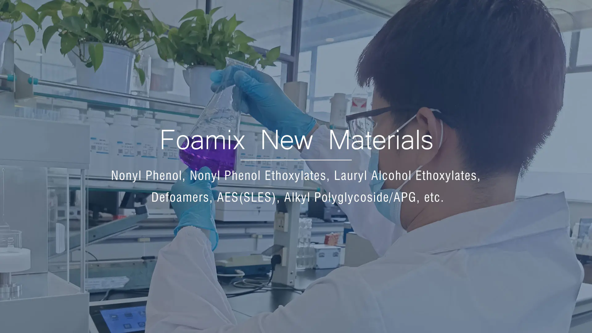 চীন নন-আয়নিক সারফ্যাক্ট্যান্ট